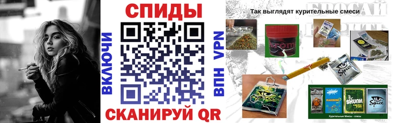 купить наркотик  Пустошка  kraken онион  БУТИРАТ вода 