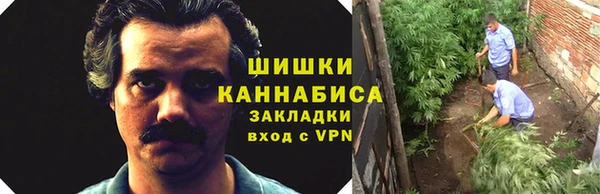 кокаин колумбия Сафоново