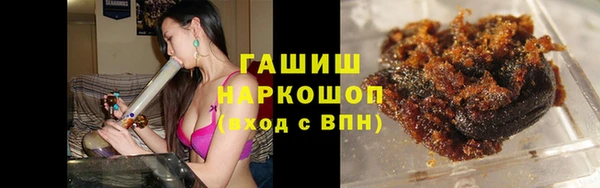 прущий лед Аркадак