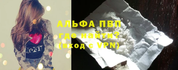 гашишное масло Арсеньев