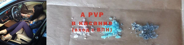 mix Сатка