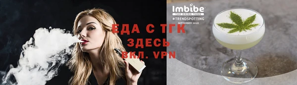 mix Сатка