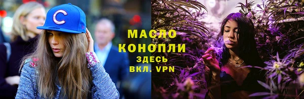 кокаин колумбия Сафоново
