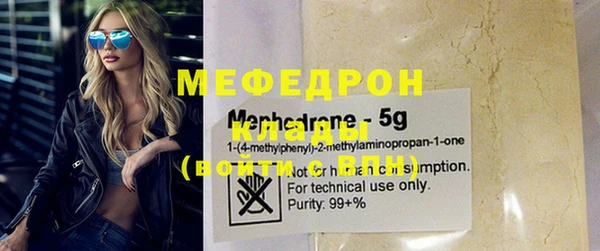 гашишное масло Арсеньев