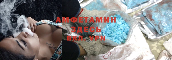 гашишное масло Арсеньев