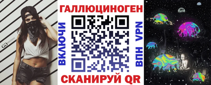 Псилоцибиновые грибы прущие грибы  Пустошка 